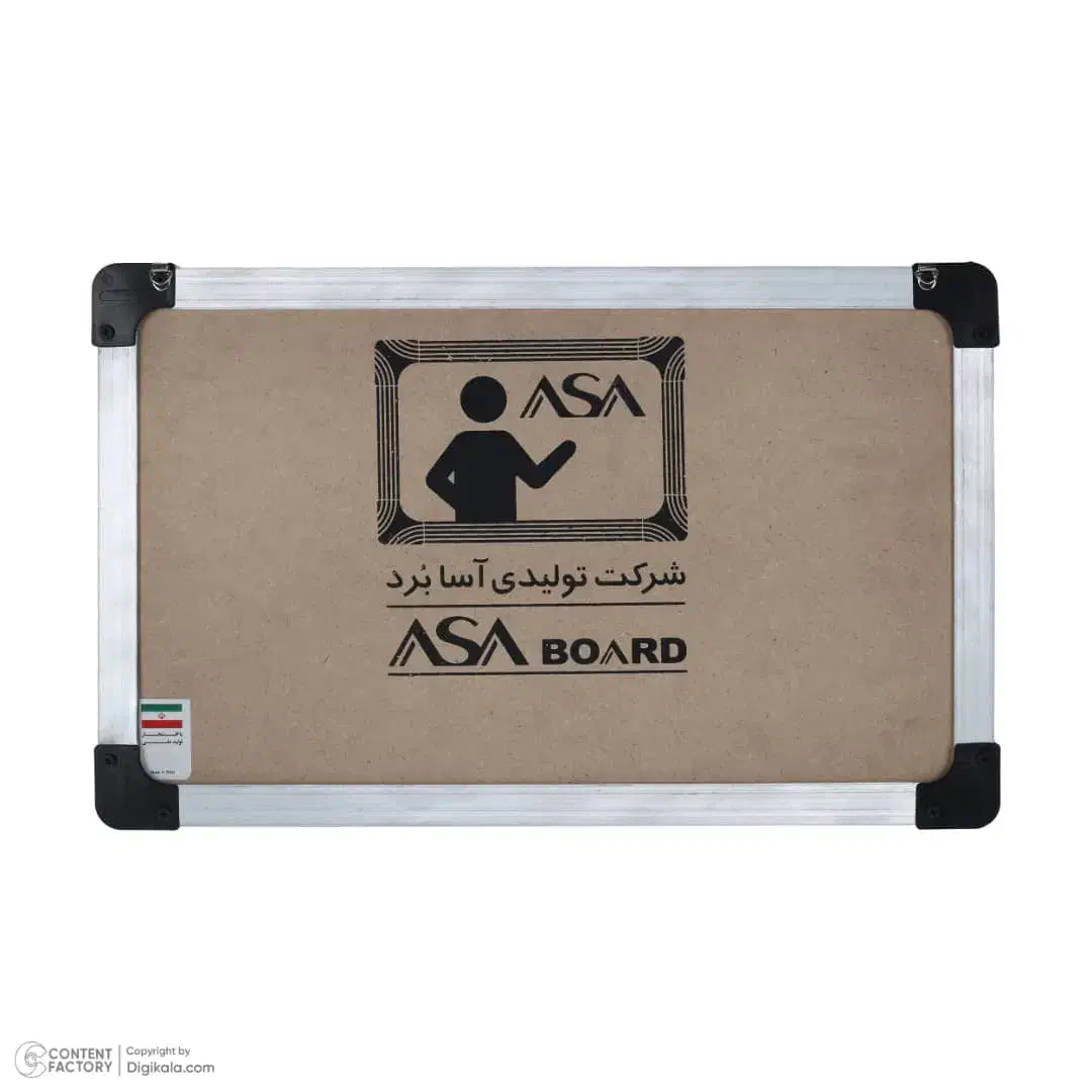 تخته وایت بردغیر مغناطیسی اکو (آسا برد)|لوازم التحریر|تهران, حسن‌آباد|دیوار