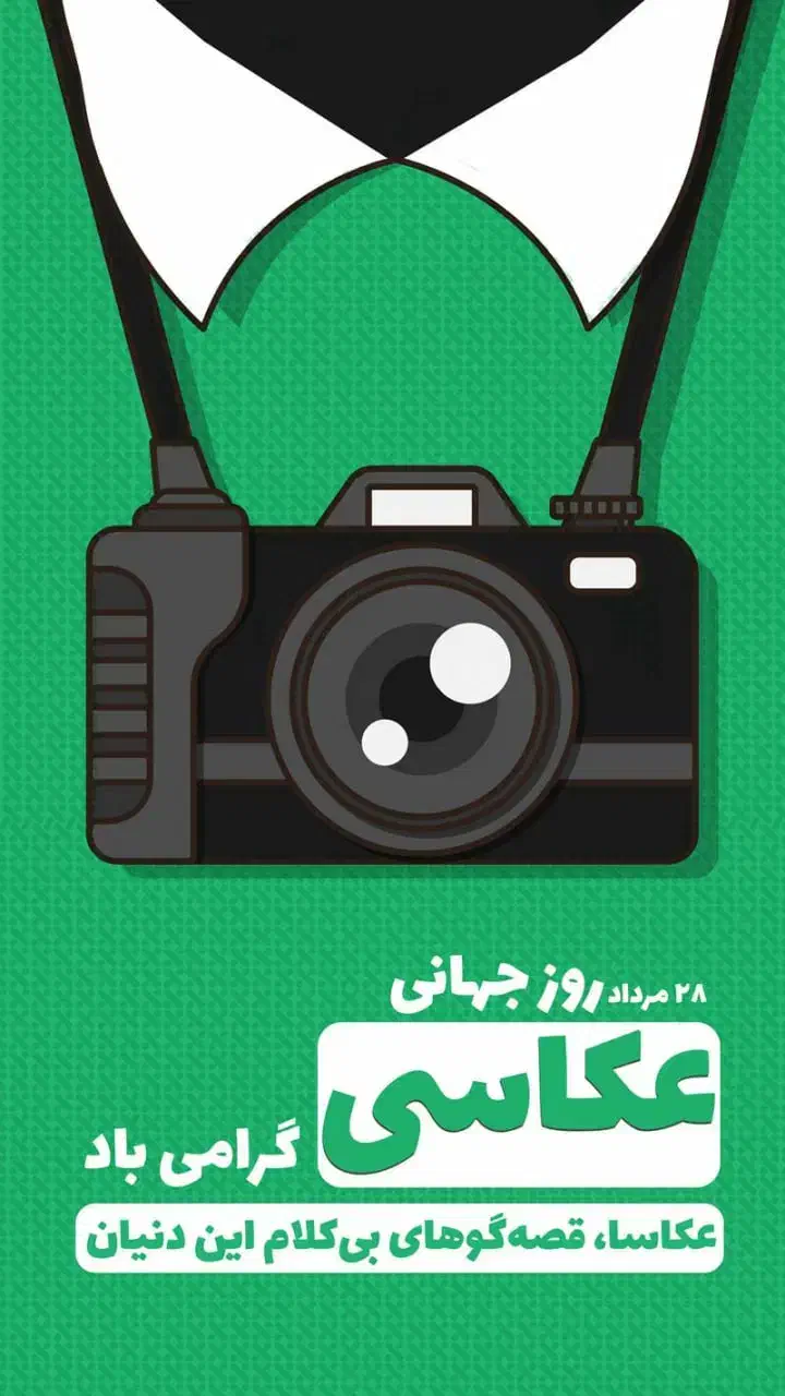 طراحی استوری اینستاگرام|خدمات رایانهای و موبایل|تبریز, |دیوار