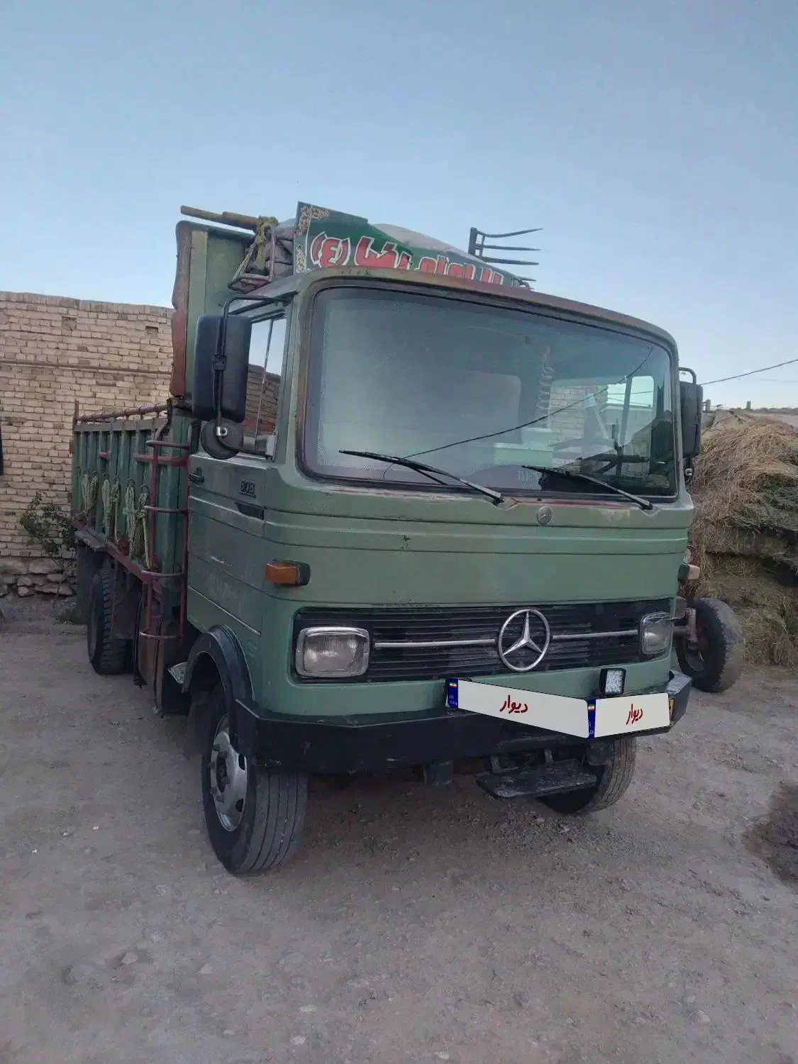 خاور ۸۰۸ مدل ۷۲|خودرو سنگین|قره قوین, |دیوار