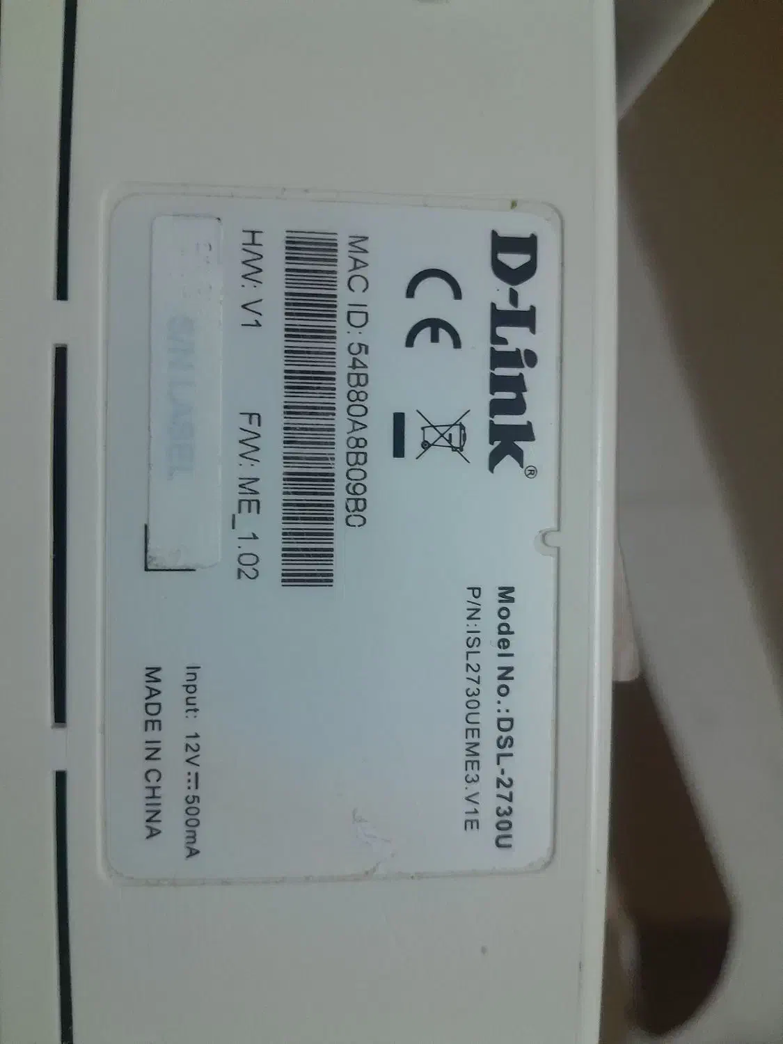 مووم دی لینک ADSL|مودم و تجهیزات شبکه|تهران, پرستار|دیوار