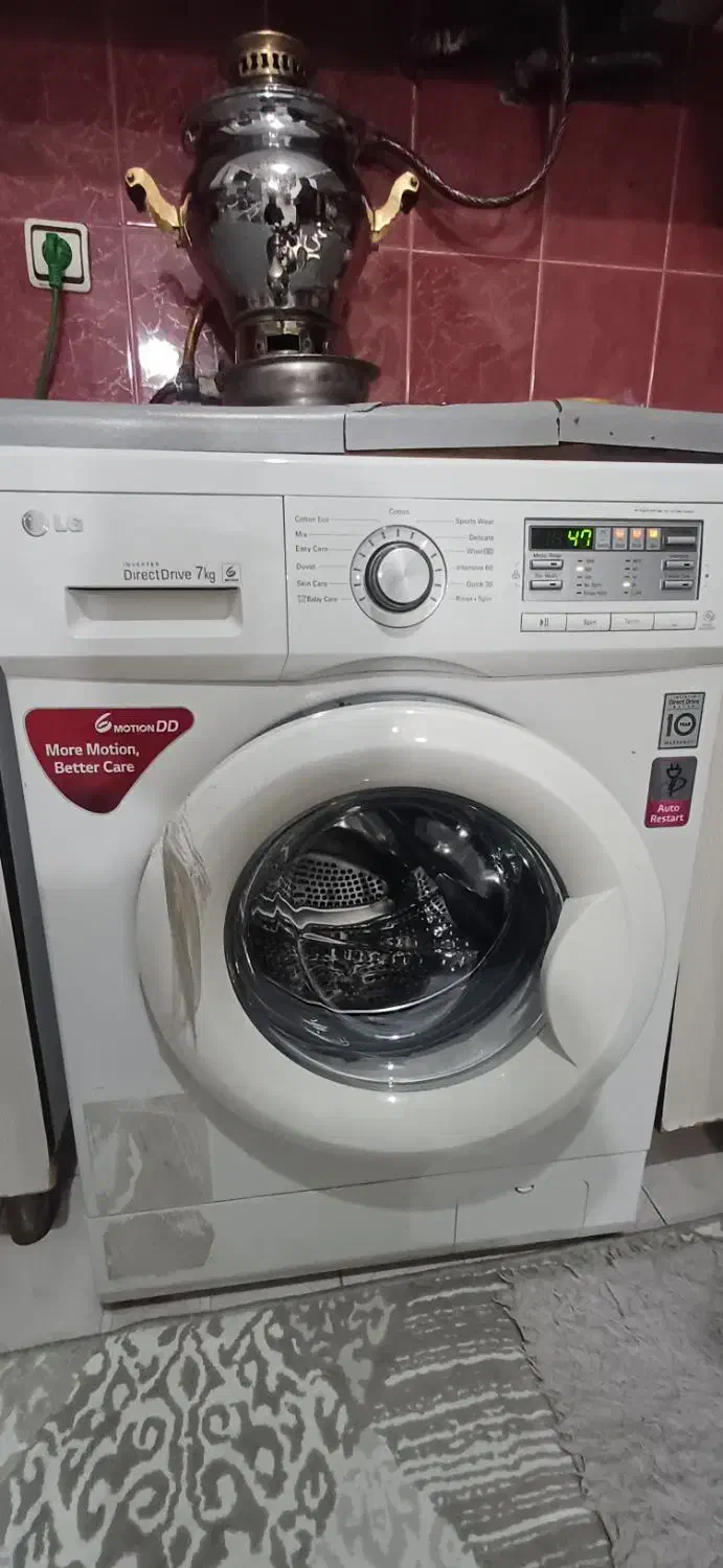 تعمیرات لوازم خانگی|خدمات پیشه و مهارت|اسلام‌شهر, باغ فیض|دیوار