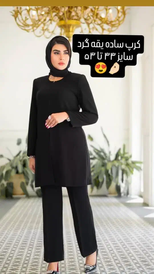 چرخکار خیاط ماهر مانتو دوز|استخدام صنعتی، فنی، مهندسی|تهران, امام زاده حسن|دیوار