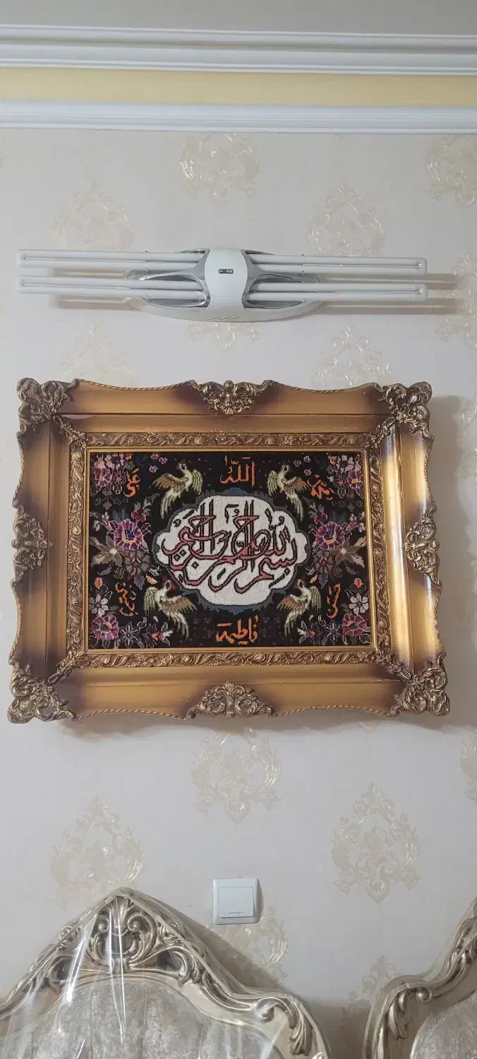 تابلو فرش دستبافت|تابلو فرش|ری, دیلمان|دیوار