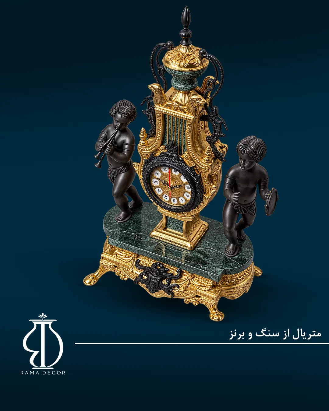 ساعت و شمعدان (گارنیتور) مدل سِلِستیا|ساعت دیواری و تزئینی|تهران, شوش (باغ آذری)|دیوار