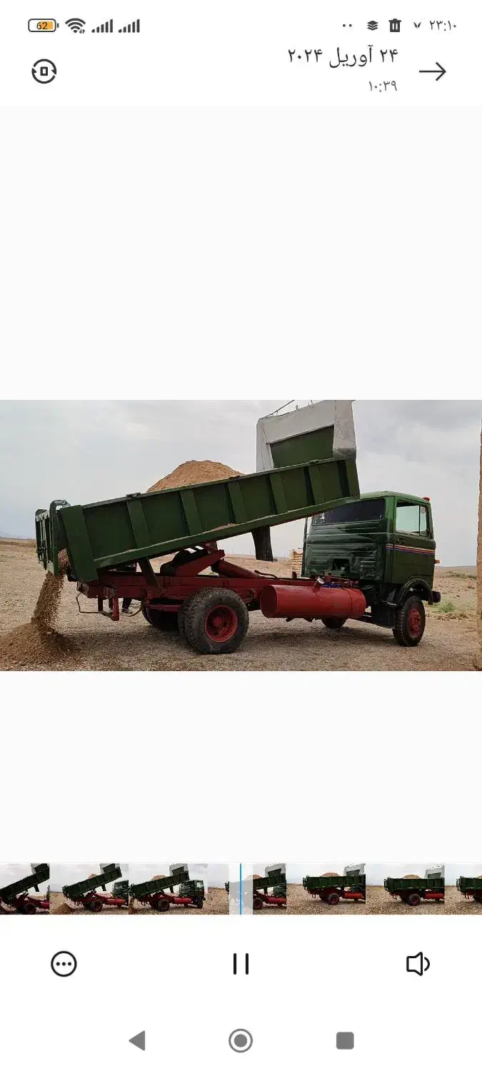 فروش خاور808|خودرو سنگین|خاتم, |دیوار