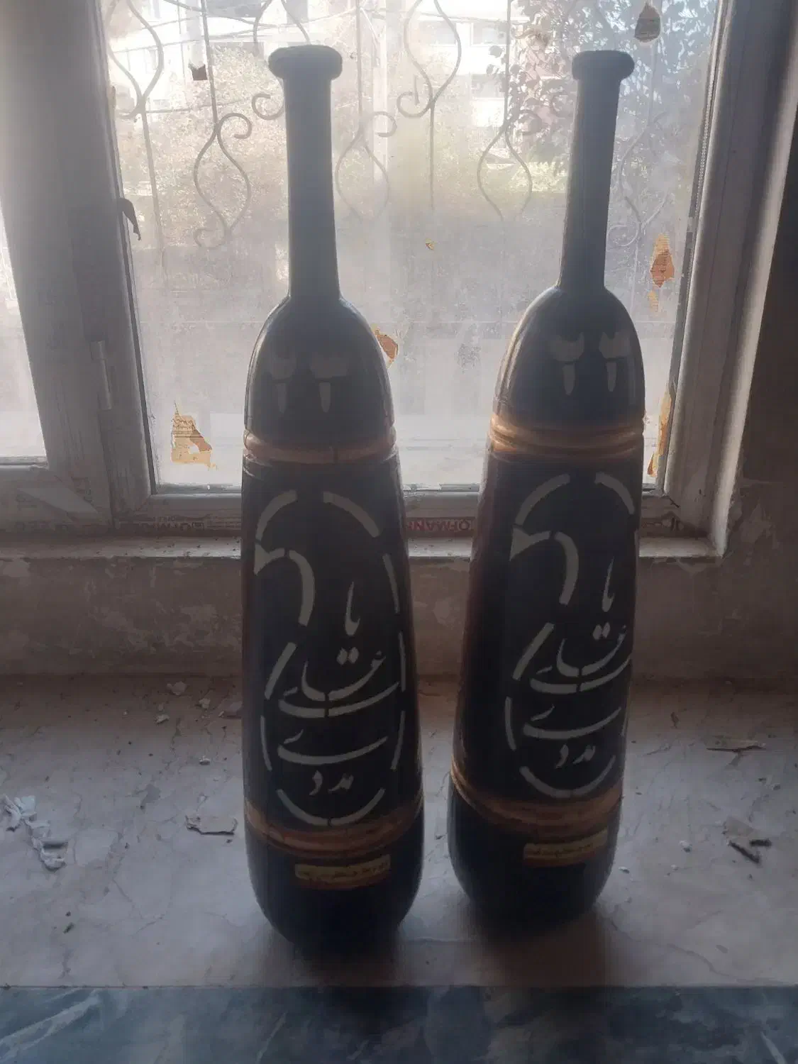 میل باستانی|تجهیزات ورزشی|فردیس, منظریه|دیوار