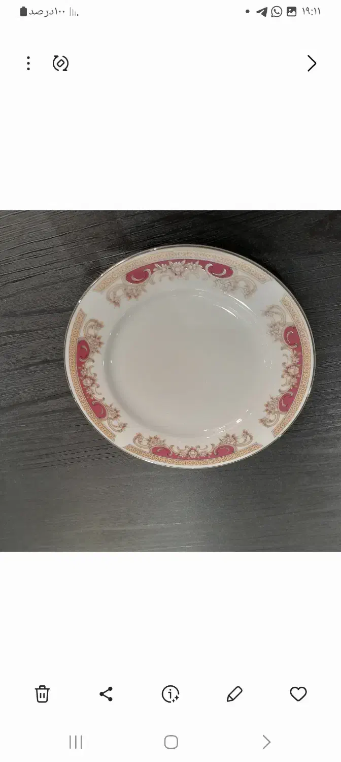 سرویس چینی اصل ژاپن|ظروف سرو و پذیرایی|تبریز, |دیوار