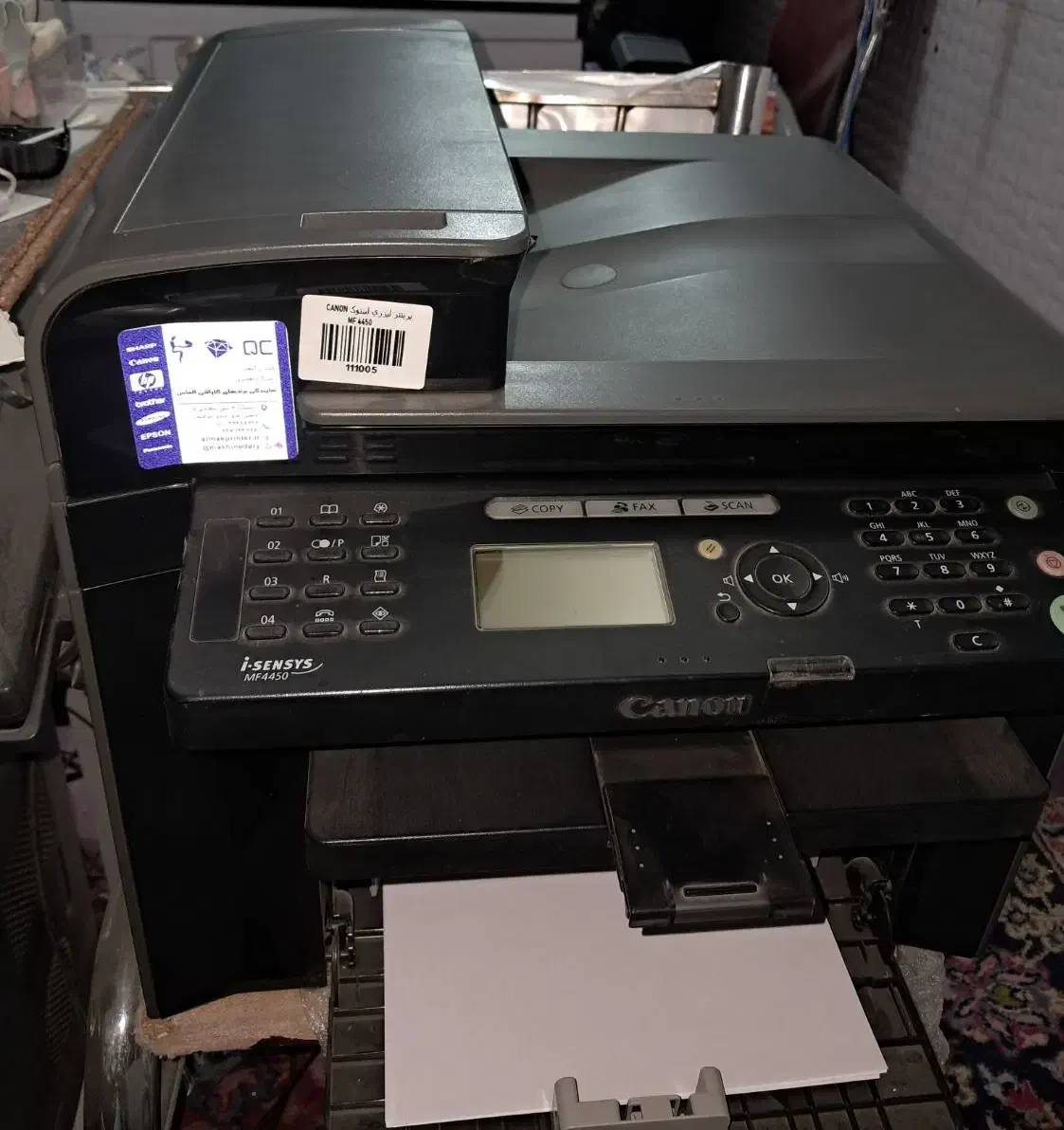 پرینتر|پرینتر، اسکنر، کپی، فکس|سلامی, |دیوار