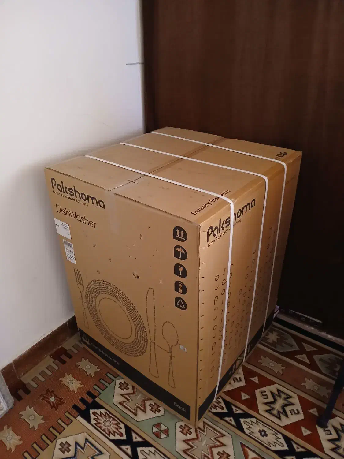 ظرفشویی پاکشوما لمسی مدلE53|ماشین ظرفشویی|سنندج, |دیوار