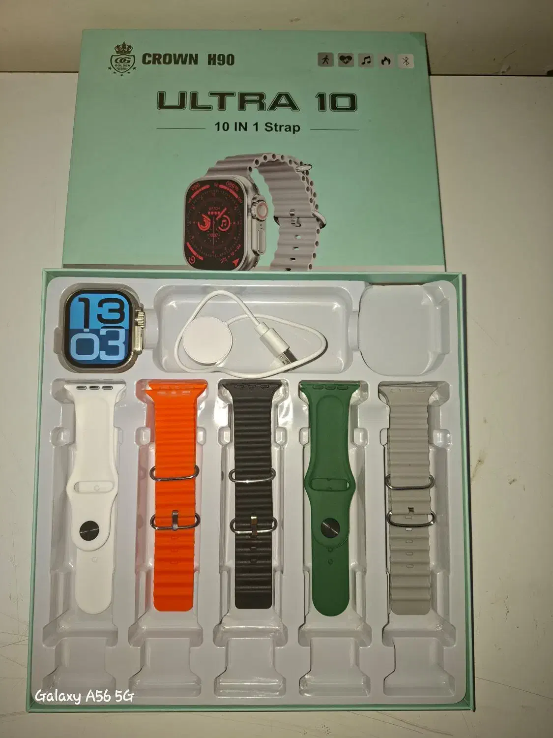 اسمارت واچ|ساعت|کرج, کوی کارمندان شمالی|دیوار