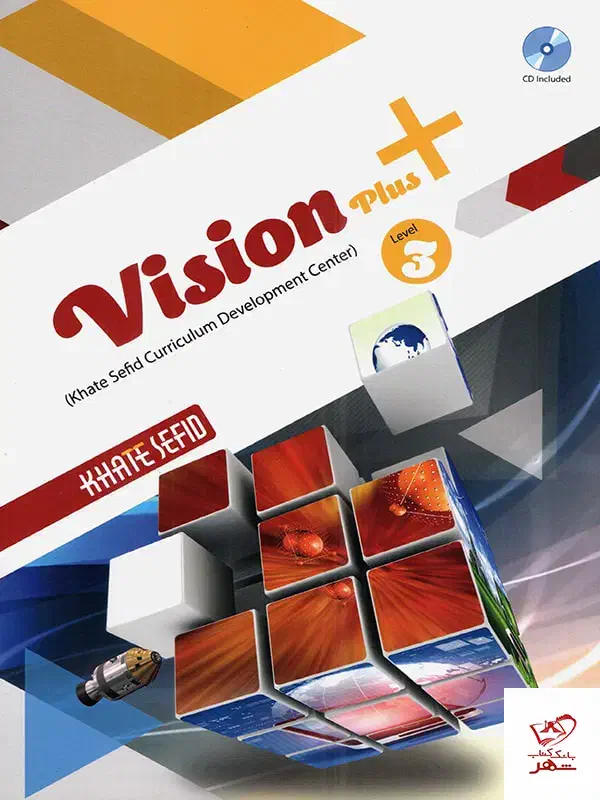 تدریس خصوصی زبان انگلیسی|خدمات آموزشی|نیشابور, شهرک فرهنگیان|دیوار