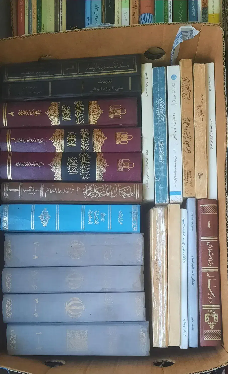 کتابخانه|کتاب و مجله مذهبی|تهران, صد دستگاه|دیوار