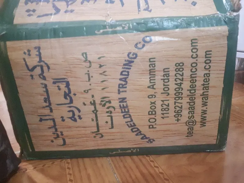 چای|خوردنی و آشامیدنی|کرمانشاه, |دیوار