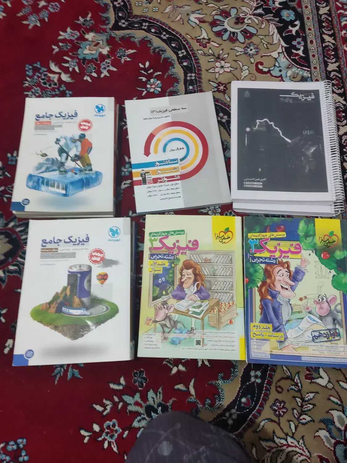 فروش کتابهای دست دوم کنکوری|لوازم التحریر|مرودشت, سهل‌آباد|دیوار