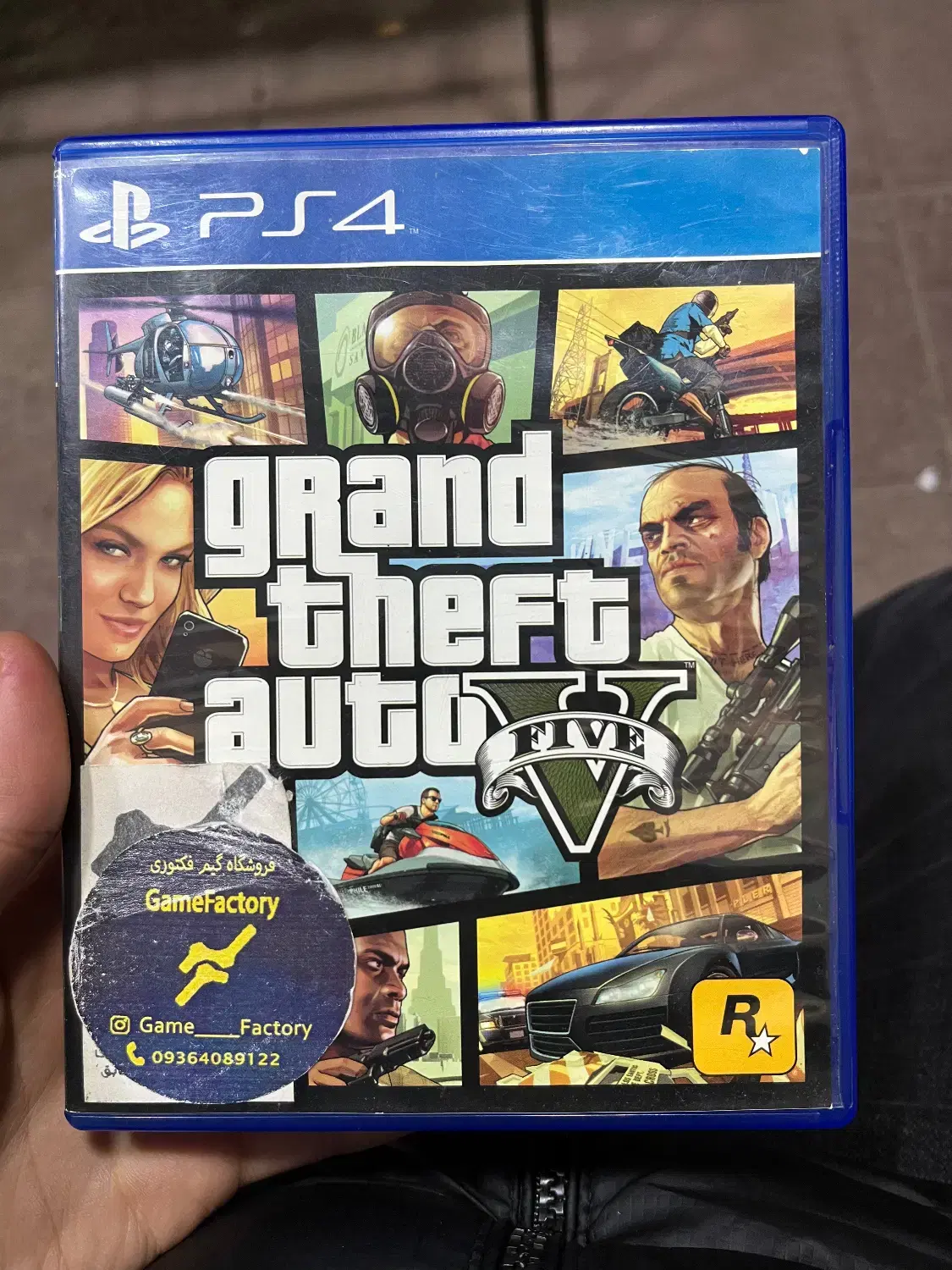 GTA PS4|کنسول، بازی ویدئویی و آنلاین|کیاشهر, |دیوار