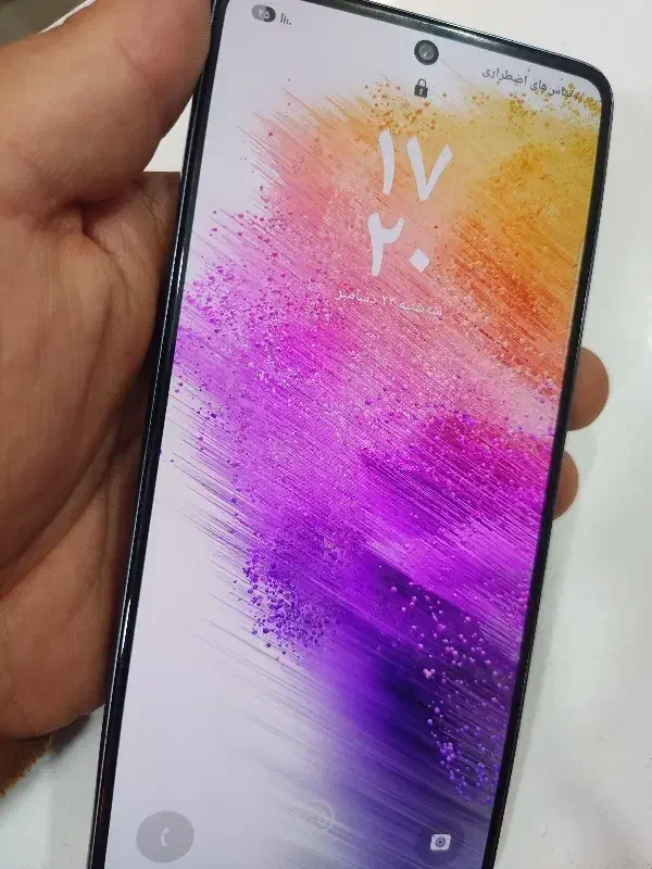 a73|موبایل|خوی, |دیوار