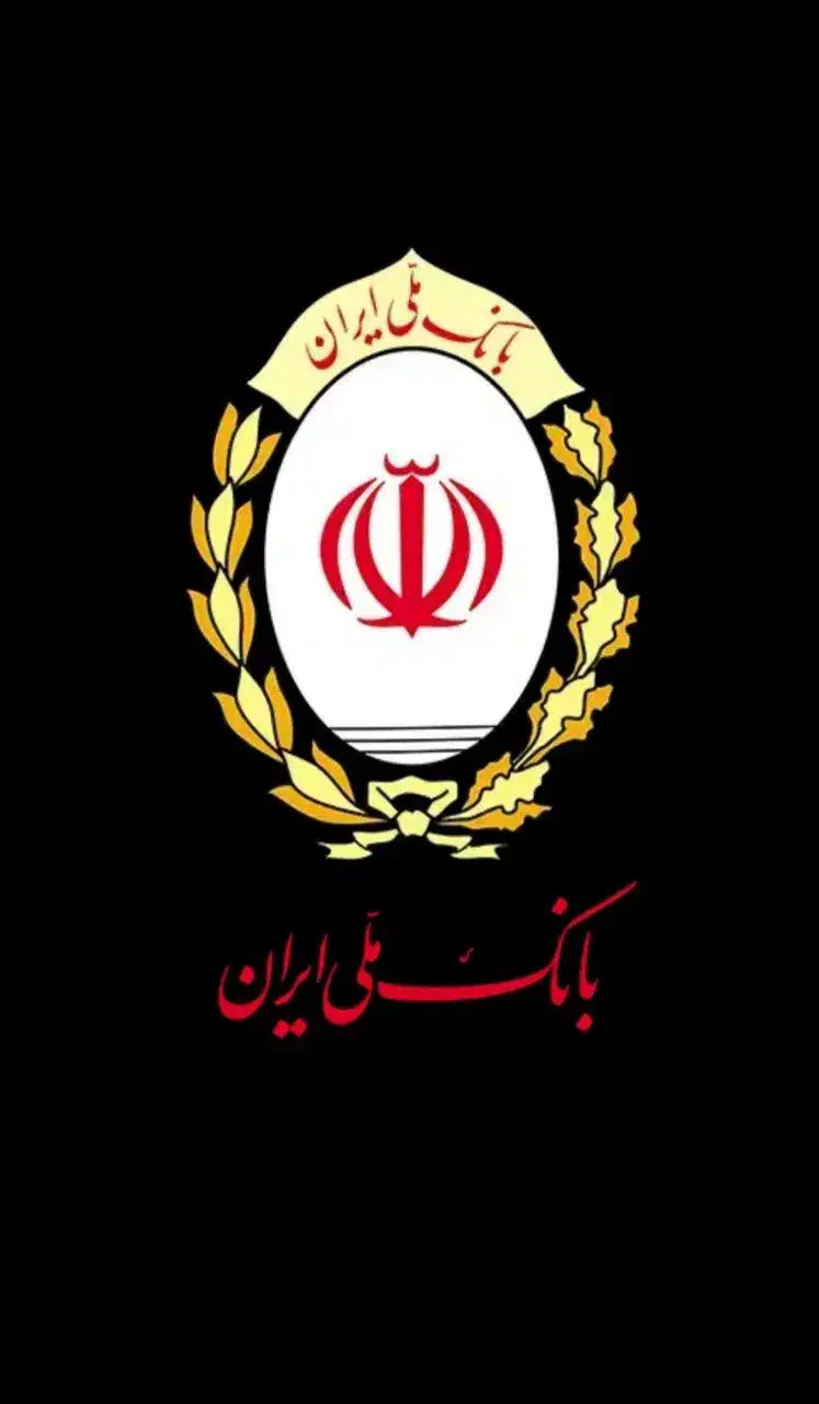 وام فوری طرح مهربانی با سفته،وام گیرنده یا ضامن|خدمات مالی، حسابداری، بیمه|تهران, صادقیه|دیوار