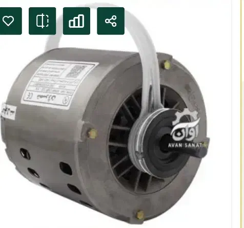 دینام کولر آبی|کولر آبی|کوه چنار, |دیوار