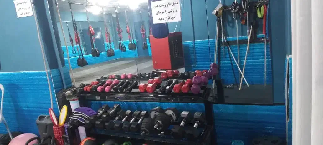 مربی فیتنس|خدمات آموزشی|کرمان, |دیوار