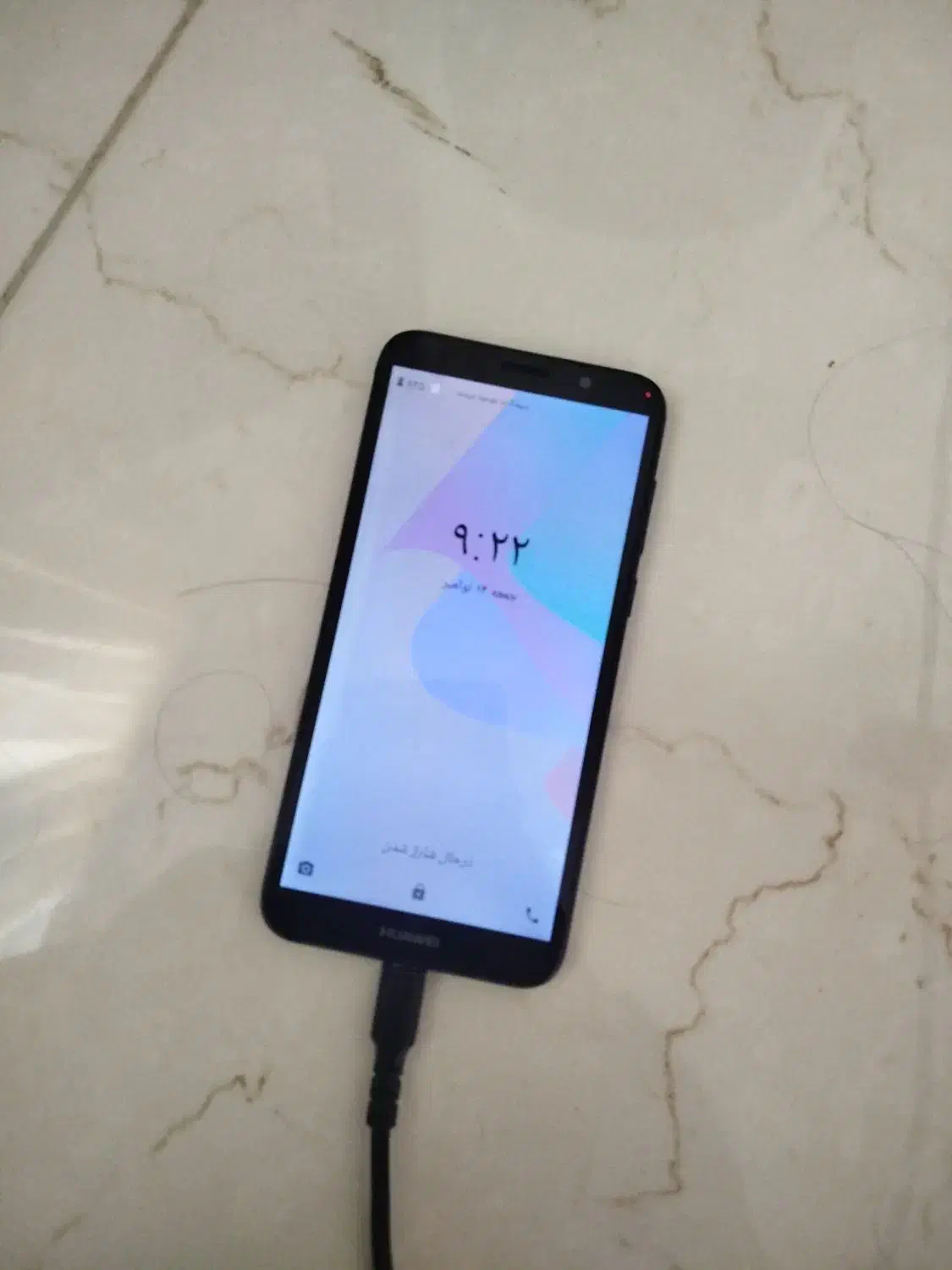 فروش موبایل|موبایل|رودسر, |دیوار