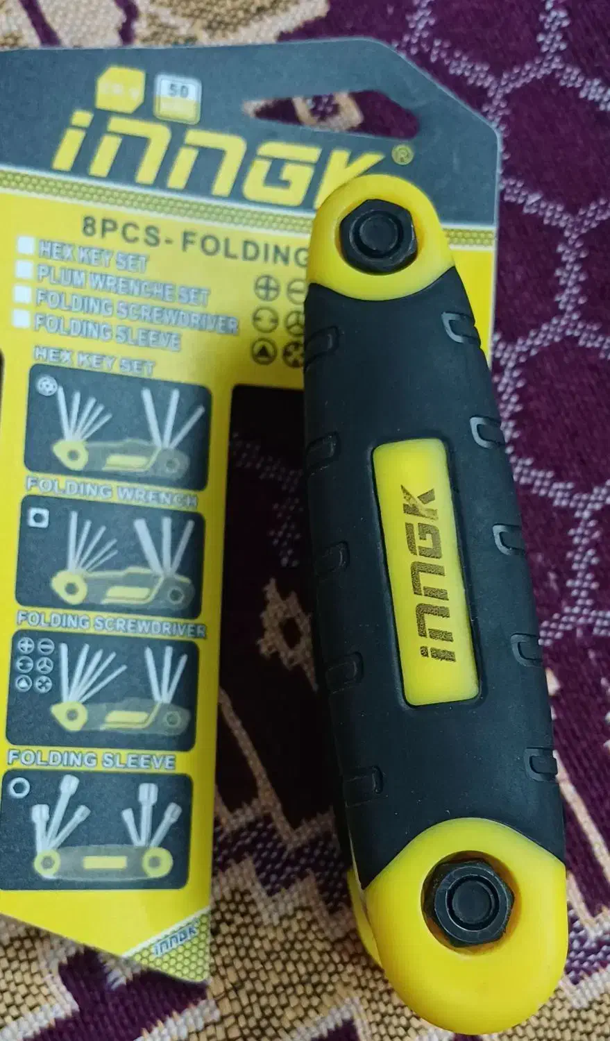 دو عدد اچار الن نو|ابزارآلات|بروجرد, |دیوار