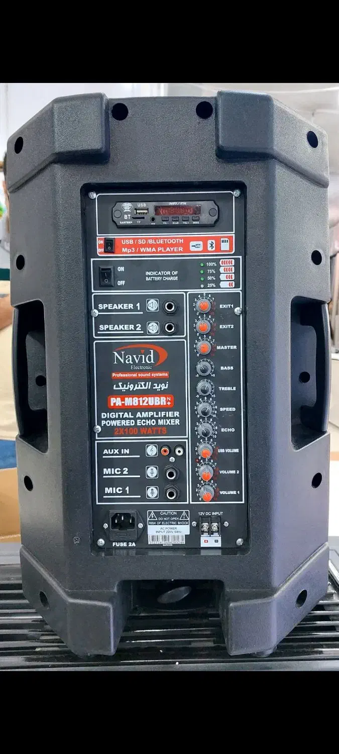 فروش اکو آمپلی فایر ۱۲ اینچ|صوتی و تصویری|سرپل ذهاب, |دیوار