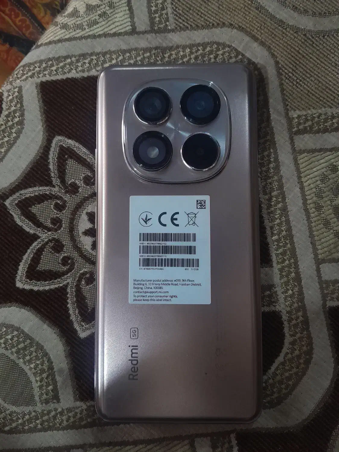 Redmi Note 14 Pro 5G|موبایل|شادگان, |دیوار