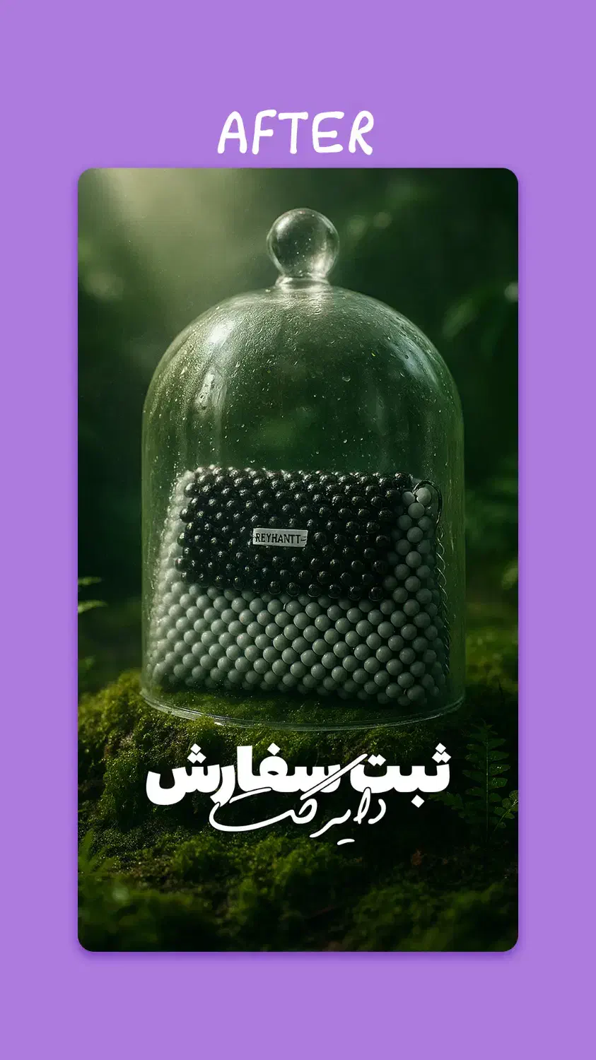 طراحی لوگو و بسته‌بندی حرفه‌ای - برندتو خاص بساز|خدمات رایانه‌ای و موبایل|گرگان, |دیوار
