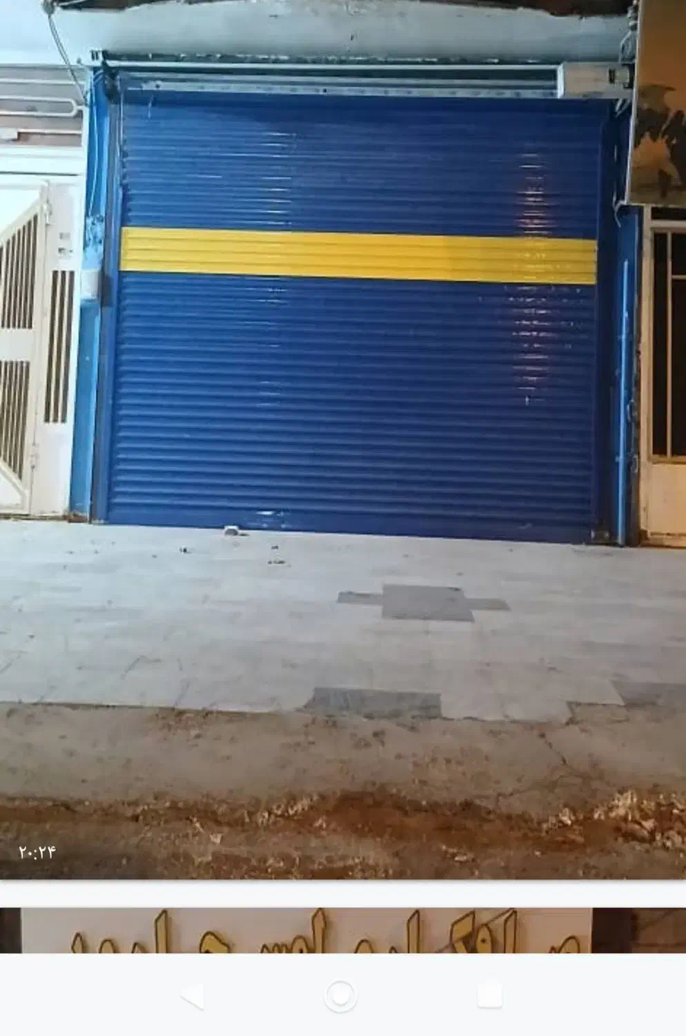 کرکره برقی|عمدهفروشی|زابل, |دیوار