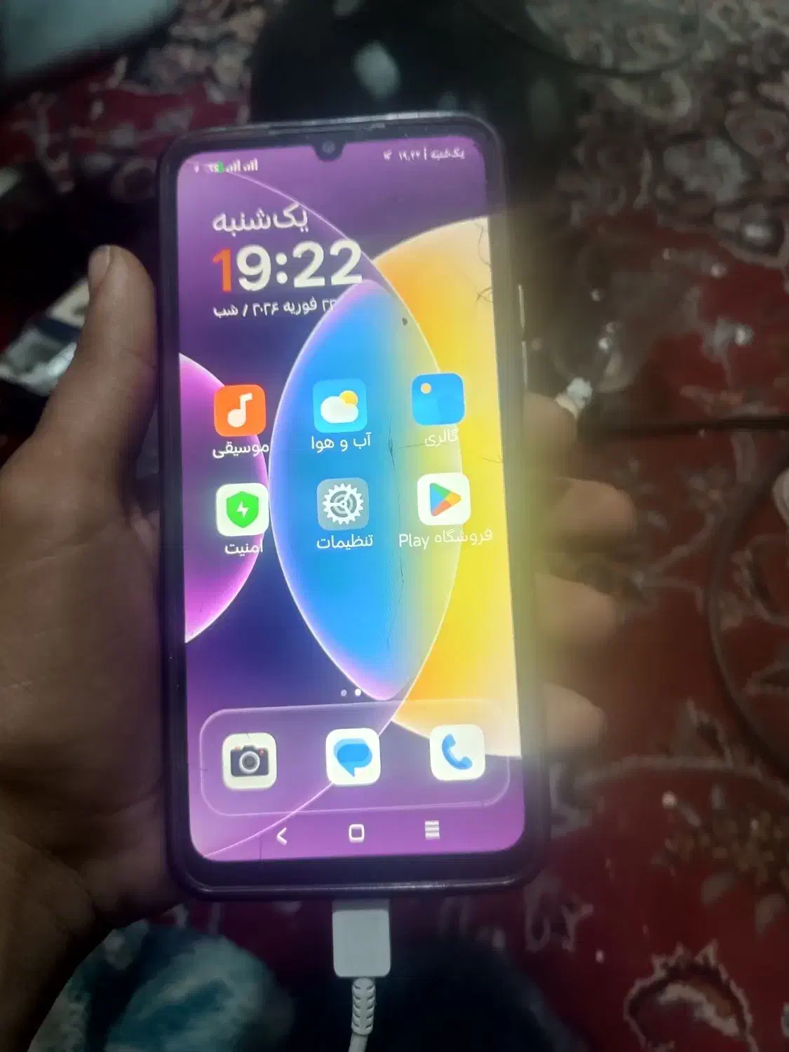 نوت 13 سی|موبایل|ساوه, |دیوار