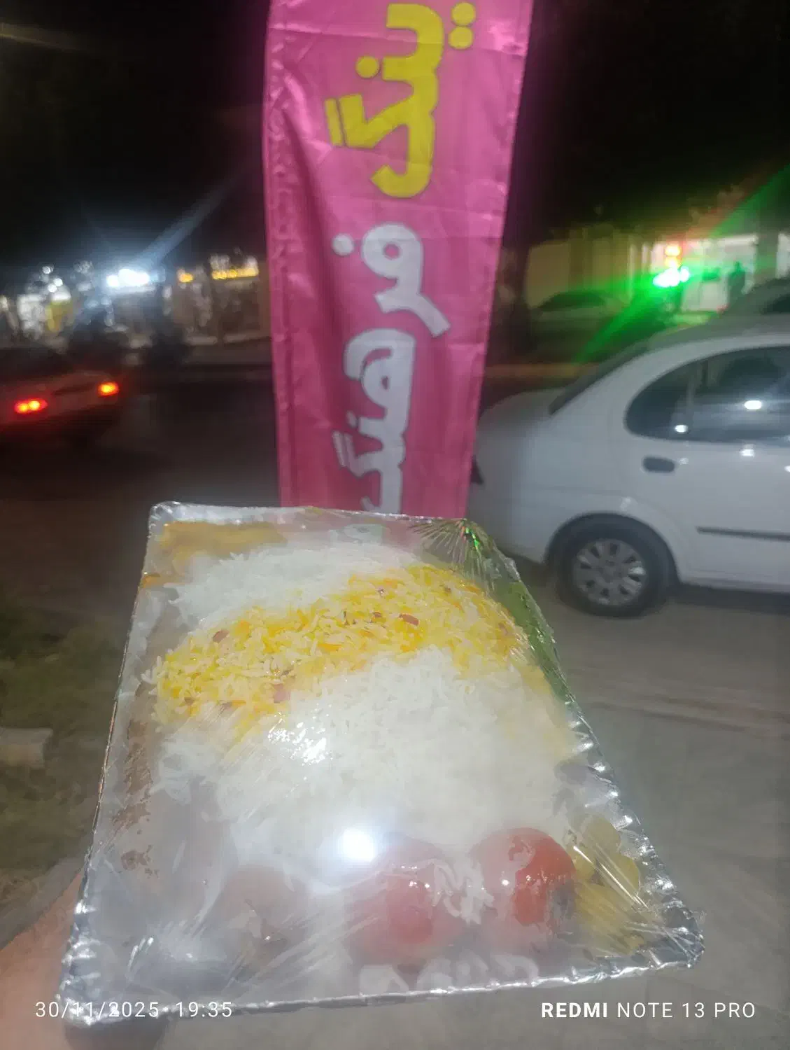 غذای  بیرون بر فرهنگ|خدمات پذیرایی، مراسم|اندیمشک, |دیوار