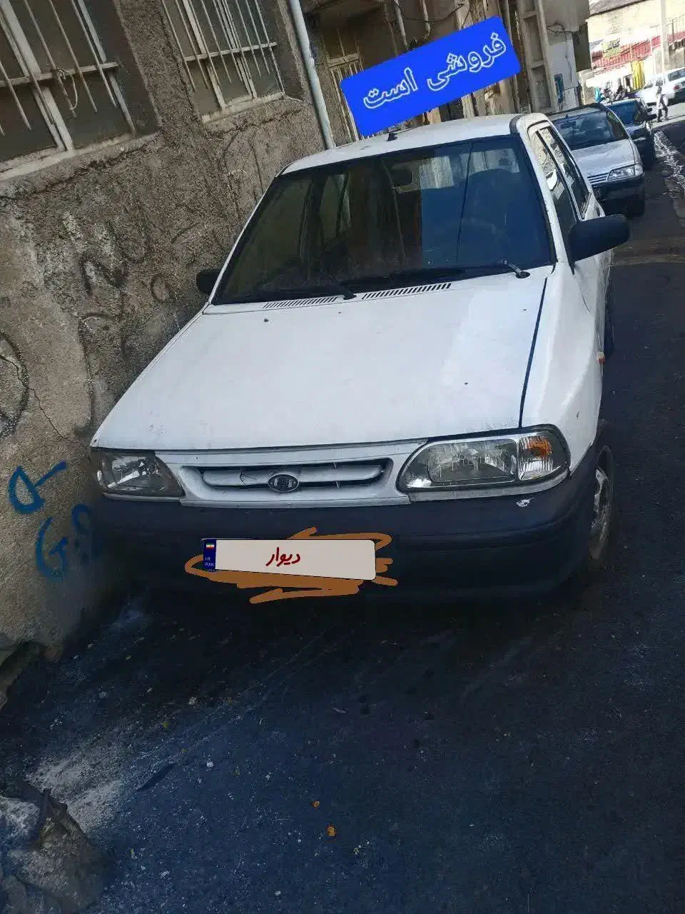 وسایل نقلیه|خودرو سواری و وانت|بومهن, |دیوار