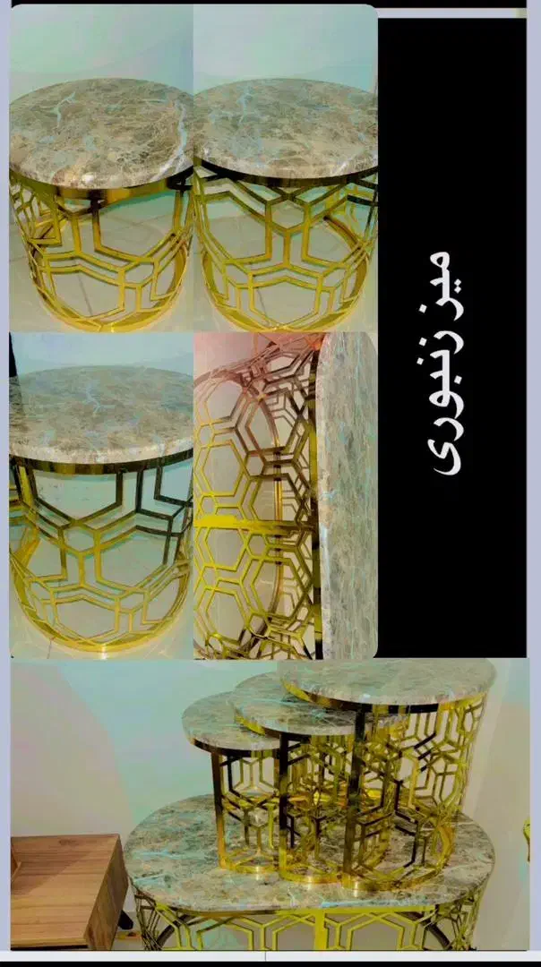 میز جلو مبلی|مبلمان خانگی و میز عسلی|جیرفت, |دیوار