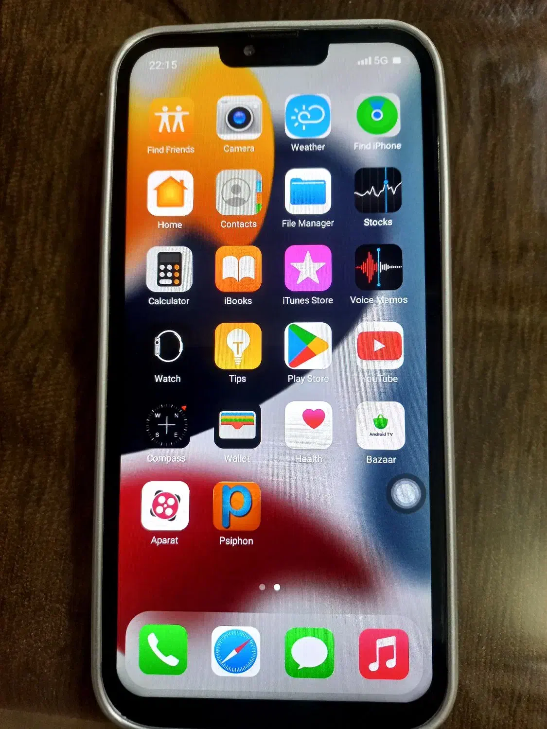 اپل iPhone 13 Pro Max با حافظهٔ ۲۵۶ گیگابایت|موبایل|مشهد, سجاد شهر|دیوار