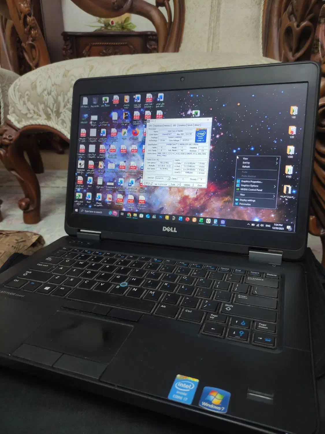 Dell Latitude E5440|رایانه همراه|فردیس, ثابتی|دیوار