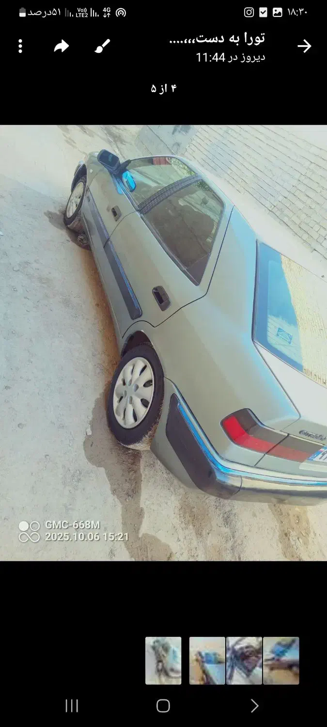 زانتیا2000|خودرو سواری و وانت|اسفراین, |دیوار