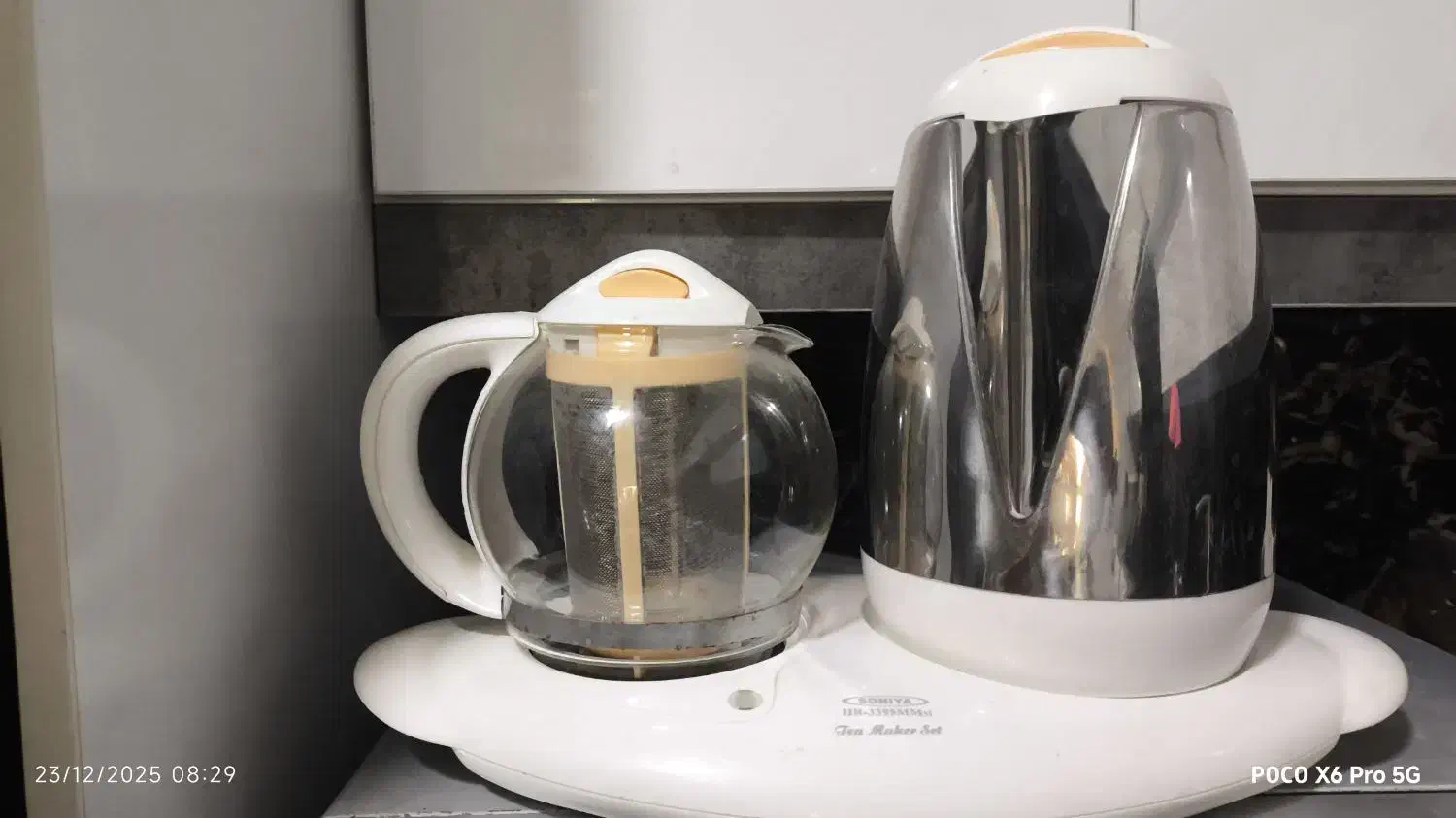 چای ساز|سماور، چای‌ساز، قهوه‌ساز|بهبهان, |دیوار