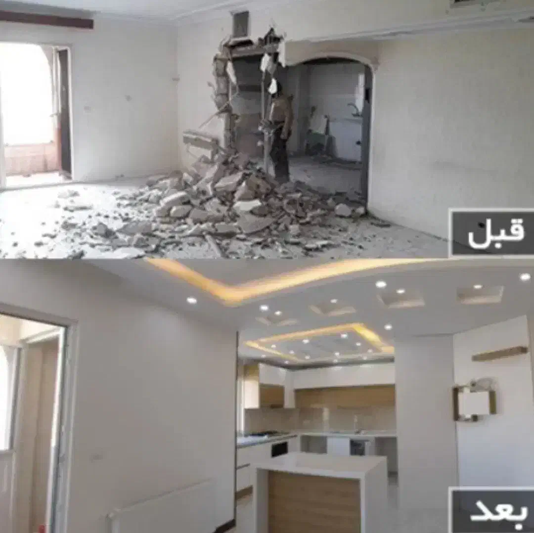 تخریب وتعمیرات خونه قدیمی و جدید با بهترین طراحی|خدمات پیشه و مهارت|ایلام, |دیوار