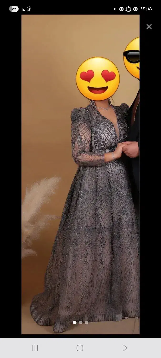 لباس مجلسی ترک|لباس|خمین, |دیوار