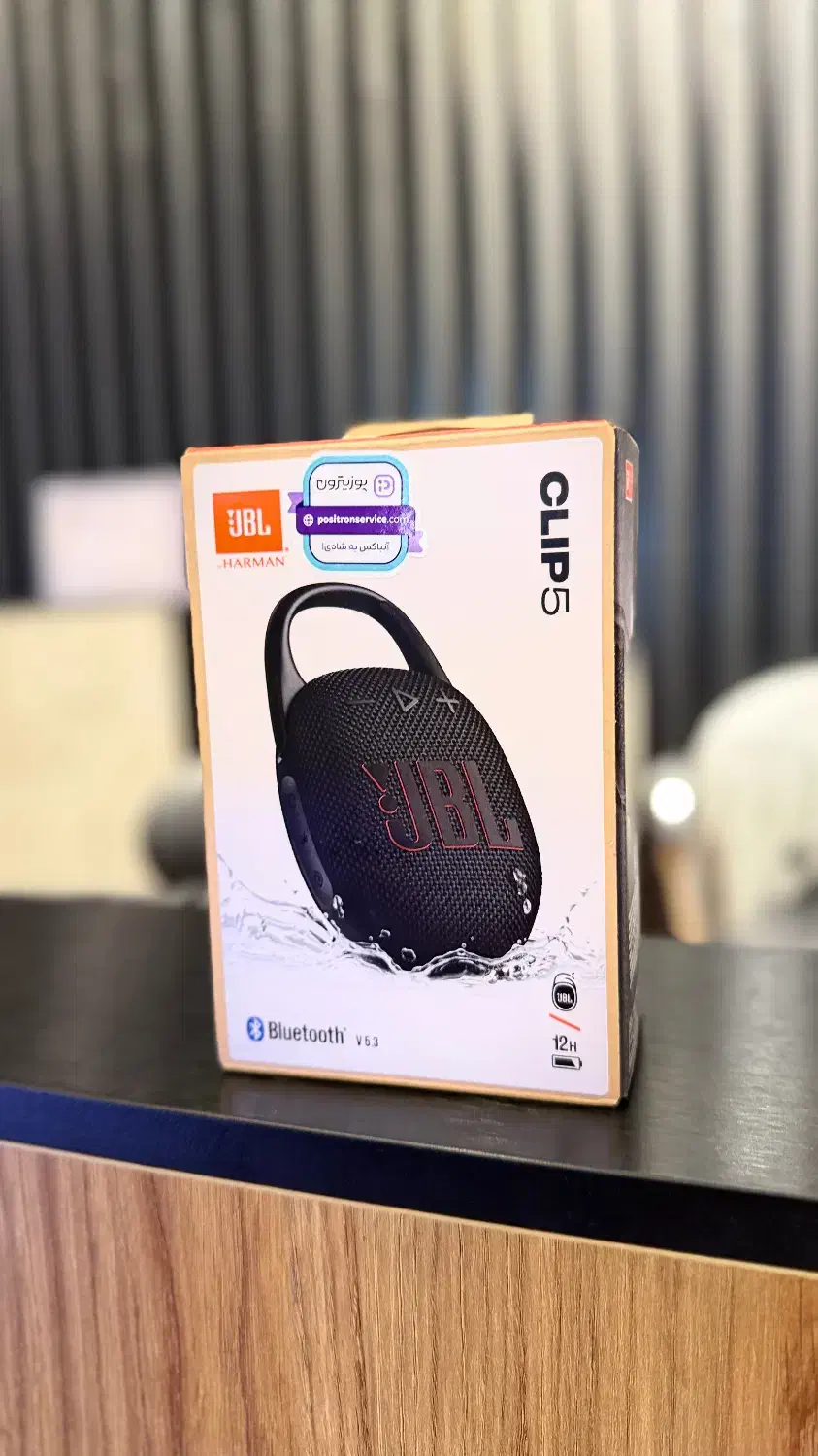 اسپیکر جی بی ال کلیپ۵ jbl clip5|پخش‌کننده همراه|قدس, شهر‌قدس|دیوار