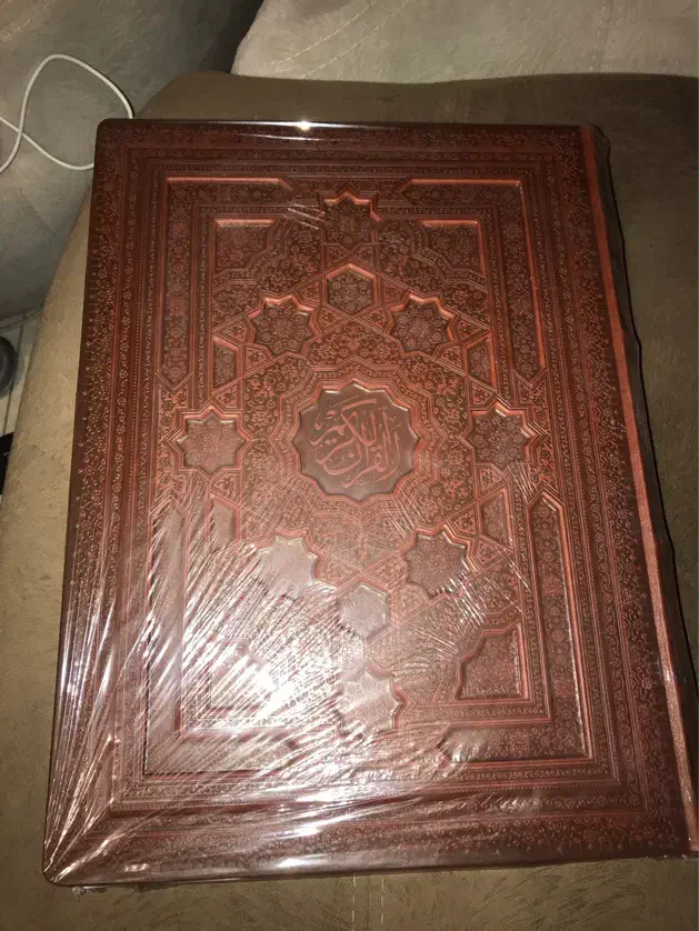 کتاب قرآن نفیس و معطر چرمی بصیر همراه با جعبه|کتاب و مجله مذهبی|شیراز, خلیلی|دیوار