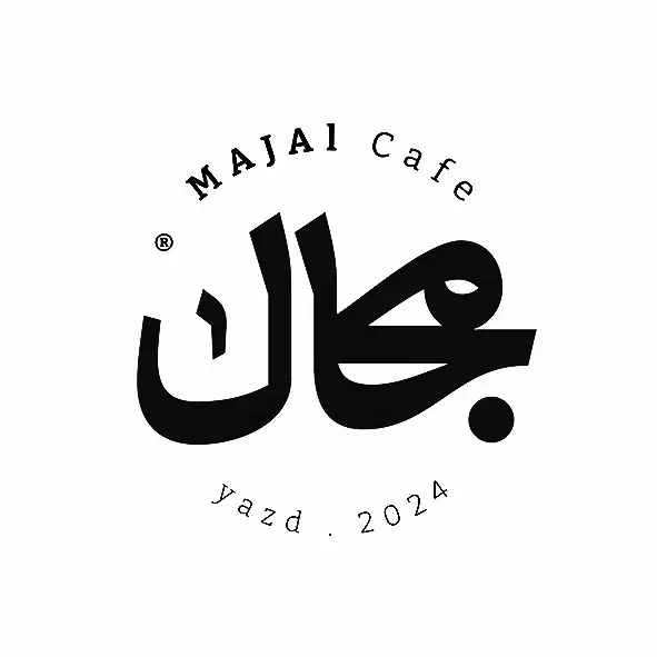 کمک‌اشپز صبحانه و شام|استخدام خدمات فروشگاه و رستوران|یزد, |دیوار