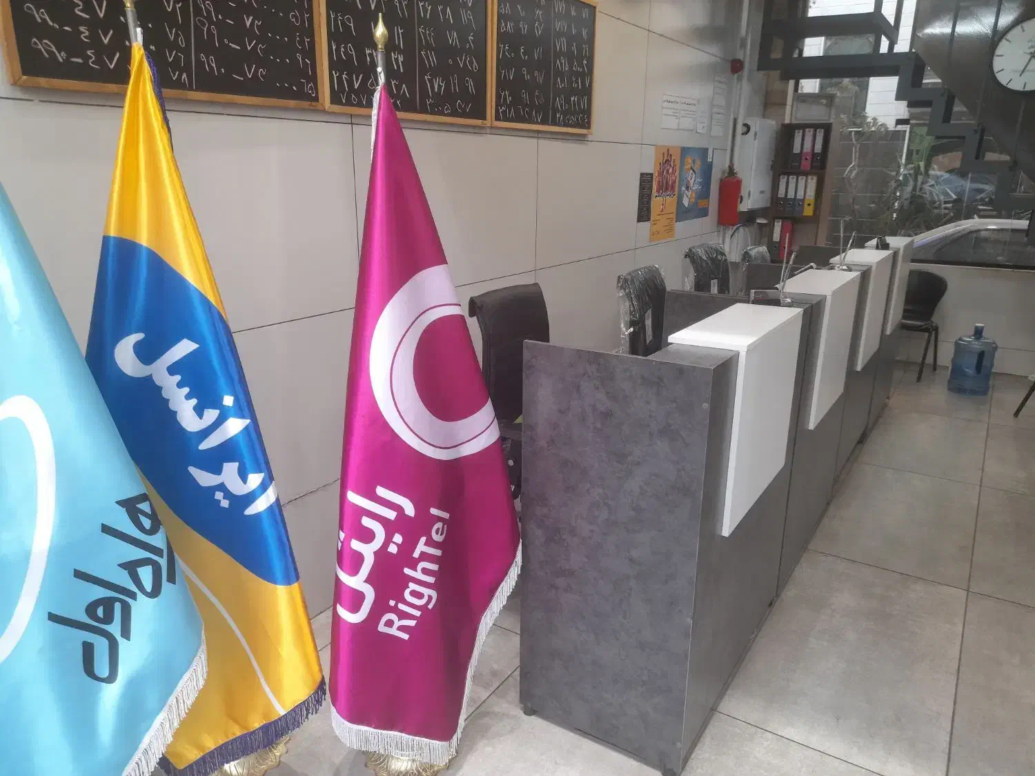 استخدام نیروی خانم جهت کار در دفتر پیشخوان دولت|استخدام اداری و مدیریت|تهران, امامت|دیوار