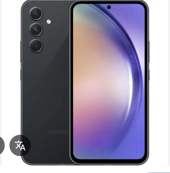 سامسونگ Galaxy A54|موبایل|مشهد, احمدآباد|دیوار