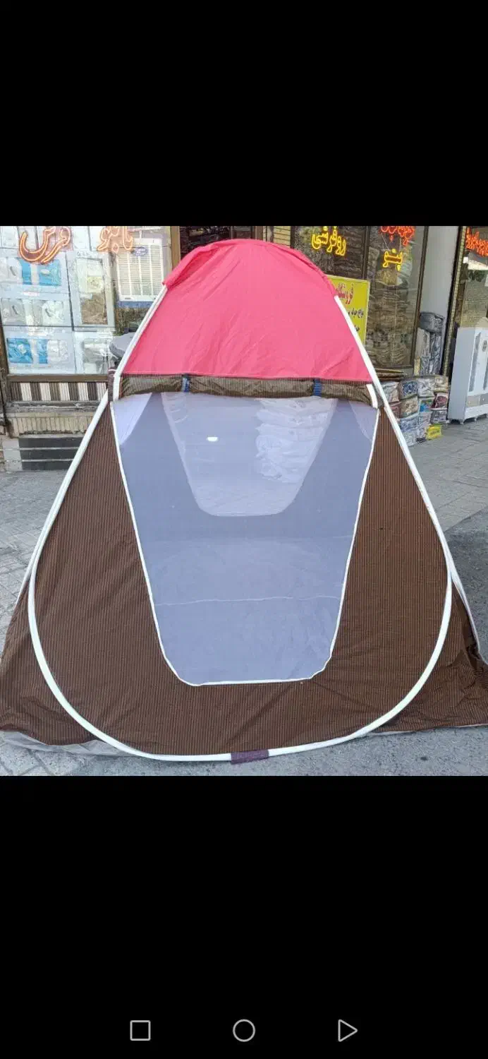 چادر مسافرتی وپشه بند برزنتی زد اب|کوهنوردی و کمپینگ|چناران, |دیوار