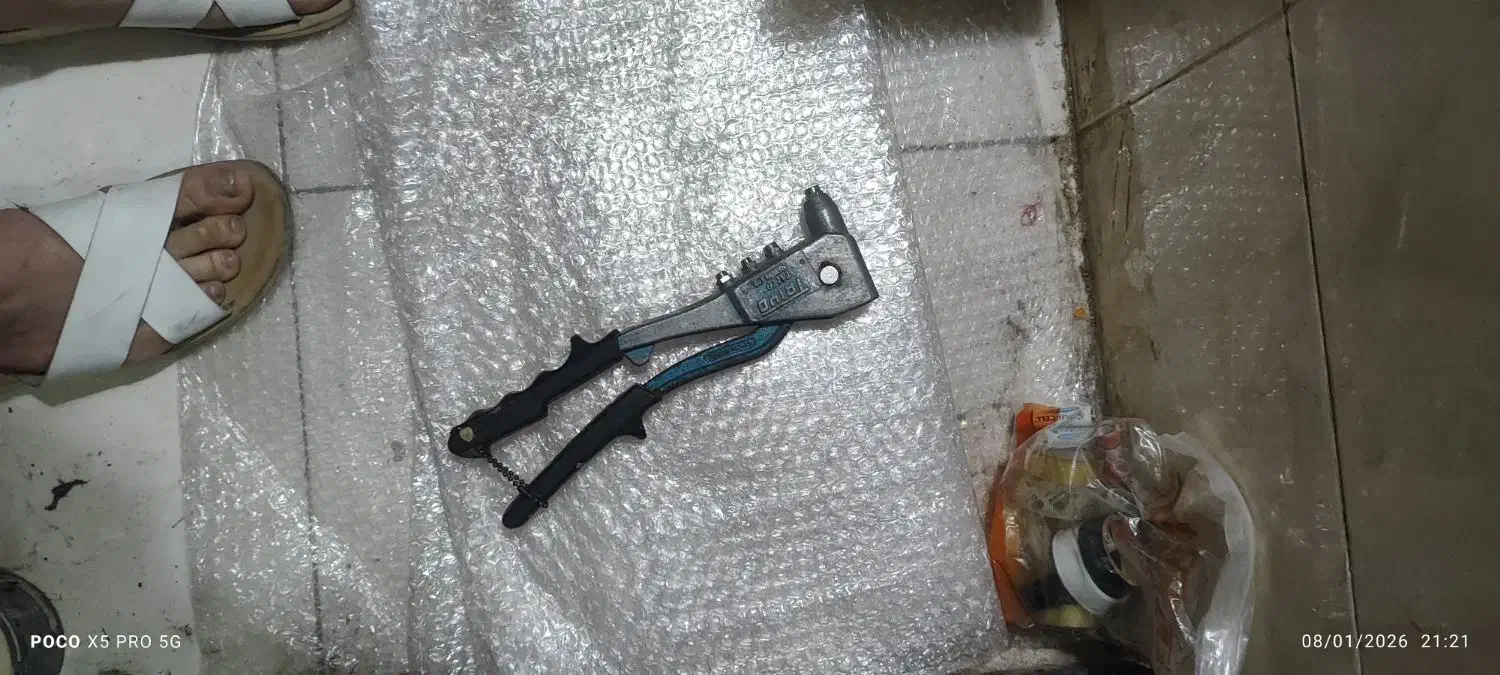 ابزار آلات|ابزارآلات|تهران, ستارخان|دیوار