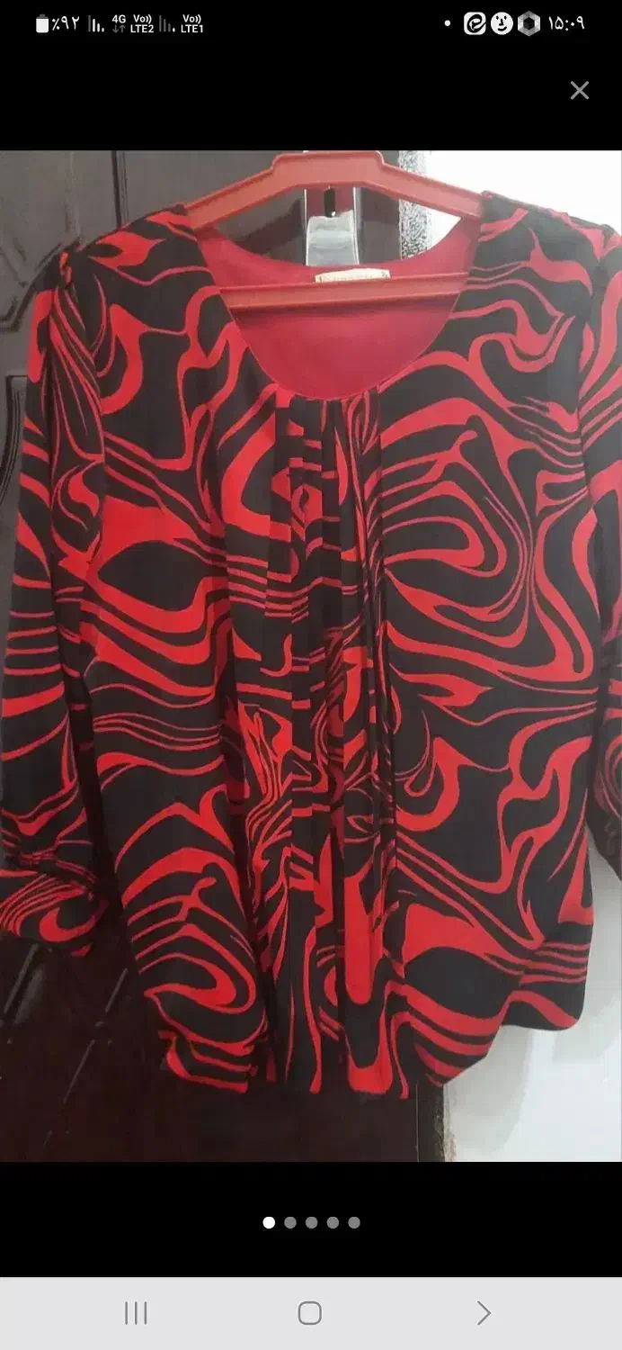 شومیزیلدایی|لباس|آذرشهر, |دیوار