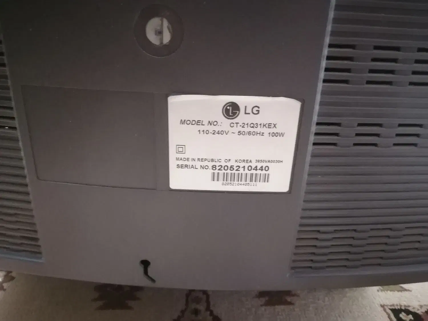 تلویزیون تمیز|تلویزیون و پروژکتور|برخوار, |دیوار