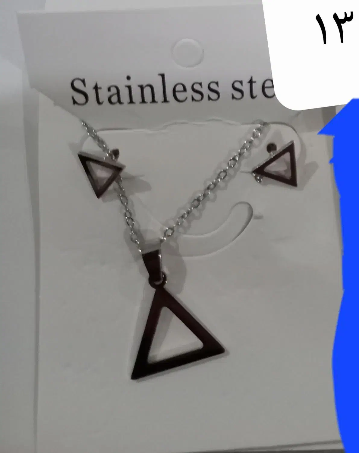 بدلیجات رنگ ثابت ژوپینگ ۲۰۰هزارخریدکن جایزه ببر|بدلیجات|خرم‌آباد, |دیوار