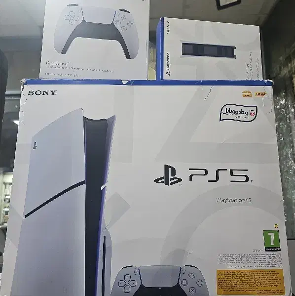 پلی ۵ اسلیم|کنسول، بازی ویدئویی و آنلاین|گلستان (تهران), |دیوار